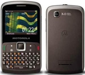 Celular Motorola EX115